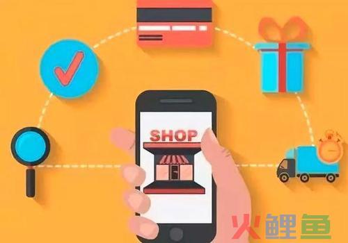wish如何提高销量？销量影响因素有哪些？