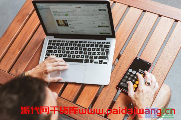 淘宝链接无流量多久下架？淘宝链接没流量怎么办？