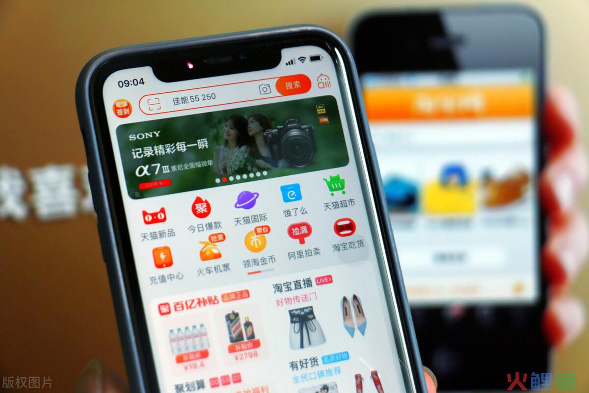 拼多多平台券怎么合并使用？合并付款优惠券能退吗？