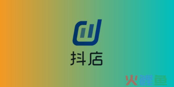 抖店新增商品sku规格快捷上下架功能