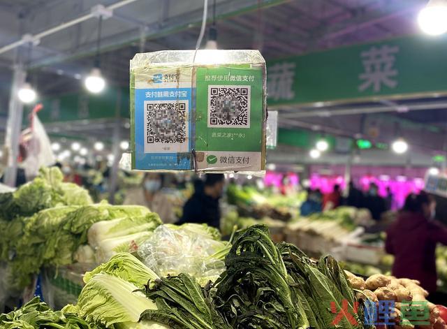支付宝易安检要钱吗？如何通过支付宝易安检？