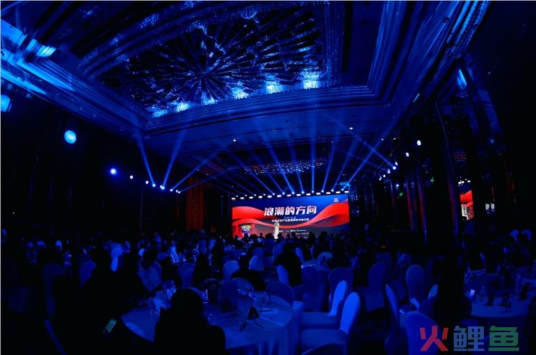 再获殊荣！万师傅斩获2023大雁奖“消费者口碑品牌”