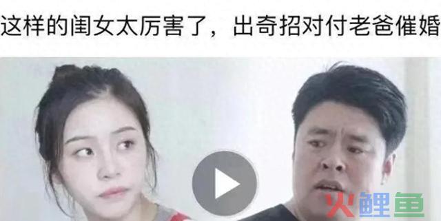 全网最赚钱的五位网红，有人二十秒赚二十万，有人一天净赚400万 