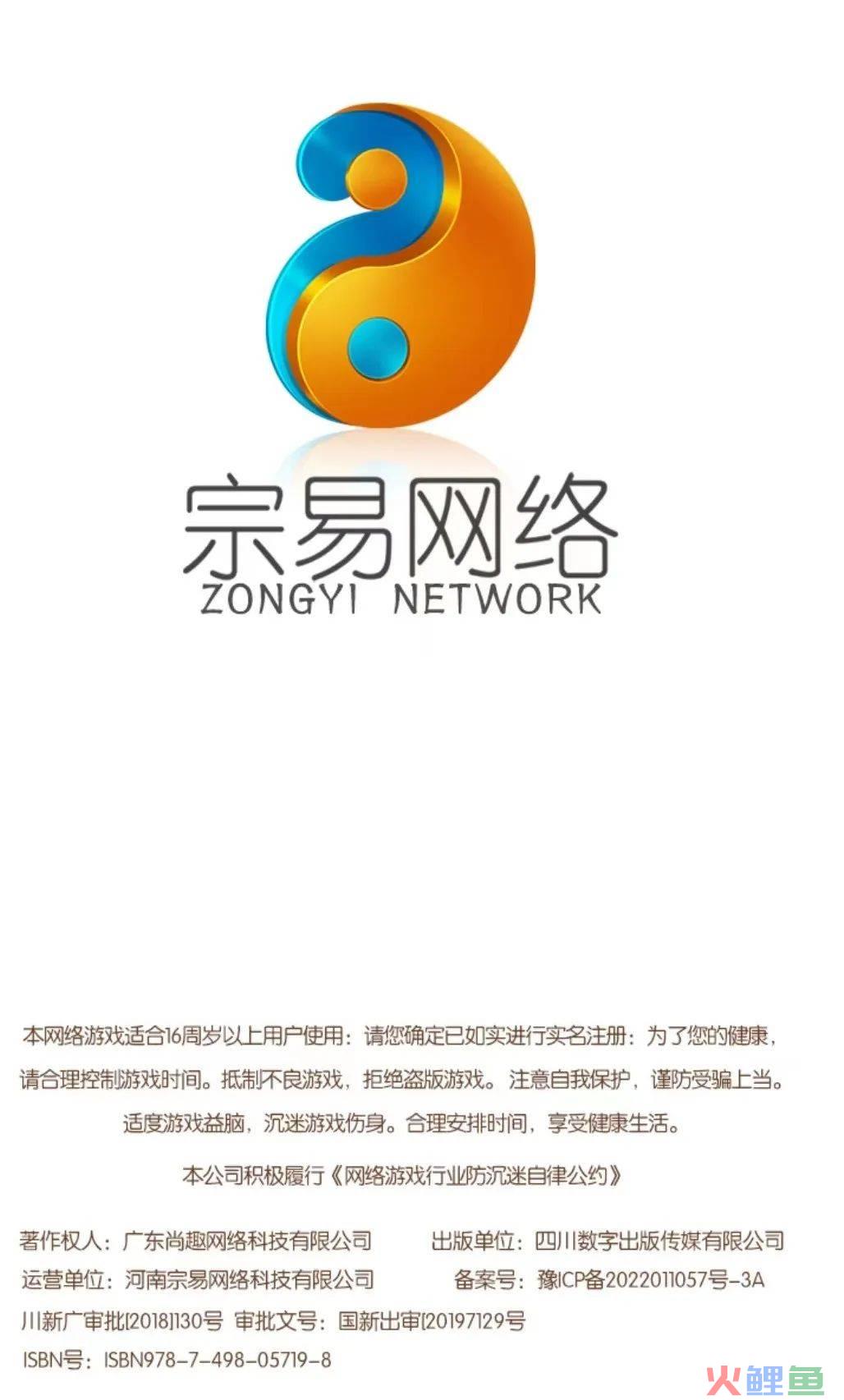 P2E卷土重来，这款开年爆火的游戏真能赚钱吗？| 游戏干线