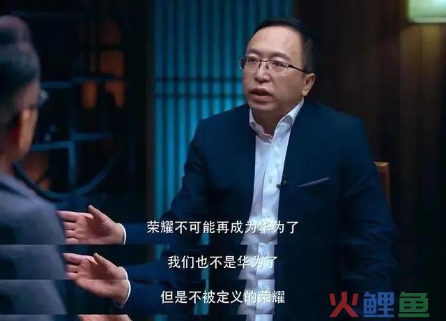 罗永浩炮轰荣耀“抄袭”背后：大厂做了跟随者