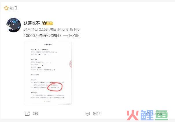 王者荣耀抖音牵手 主播背1亿索赔也要跳槽 游戏直播的蛋糕要重分了？
