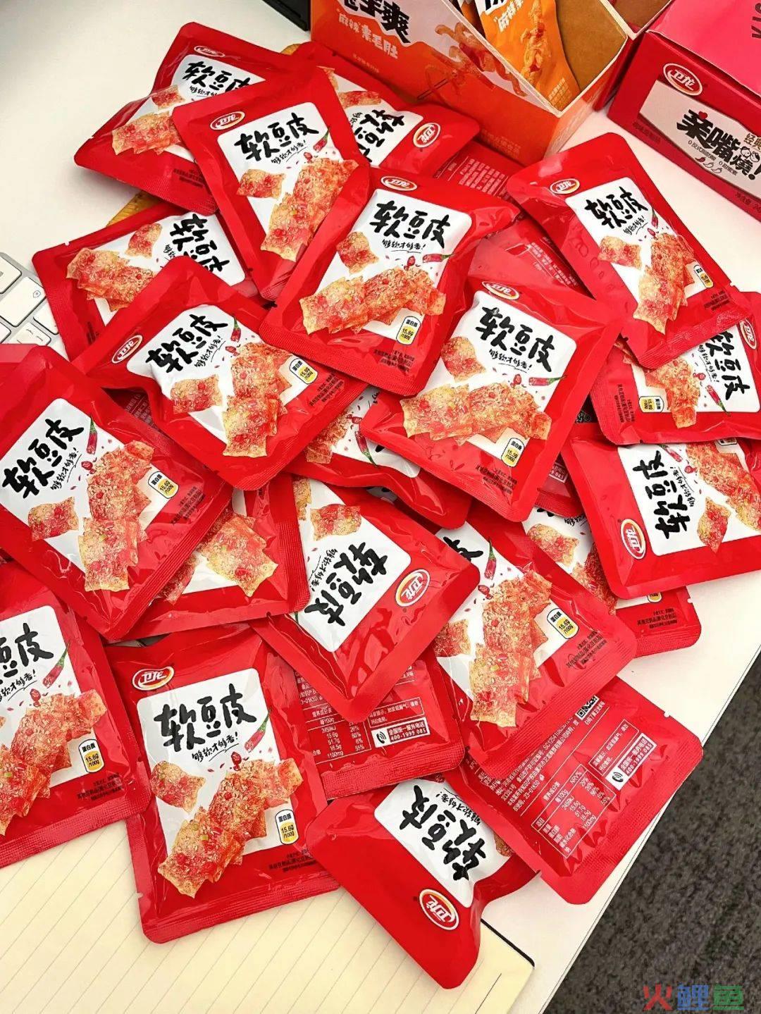 卫龙，从辣条走向“美味”