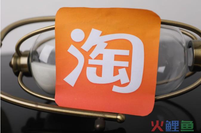 2024年3月有什么大促？淘宝哪几次大促最划算？