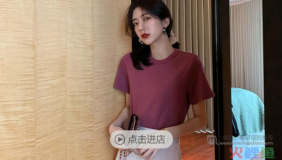 大学女生开淘宝店铺好吗？女孩子开淘宝店卖什么好？