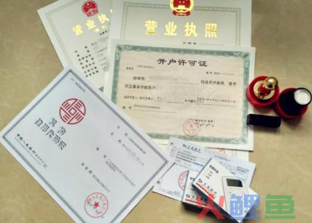 2024年没资本的能去做生意吗？没资本怎么做生意？