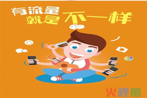 淘宝女装推广占比多少正常？淘宝卖女装怎么样？
