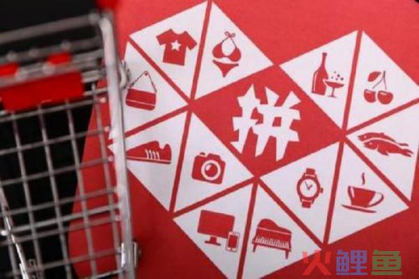 拼多多新店怎么提升流量？流量提升的4个思路