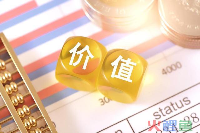 财富的终极密码：交换、专业与代价的共创