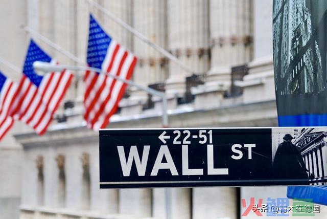 德媒：天下财富邦畿20年剧变，中国份额大增10%