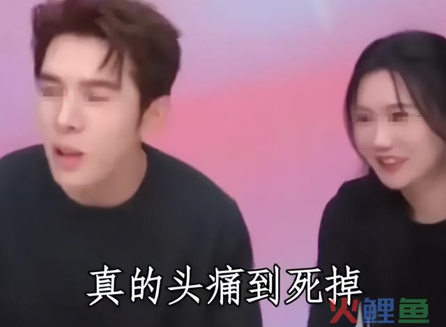全网“赚翻了”的3位网红，个个赚的盆满钵满，其中一位支出上亿