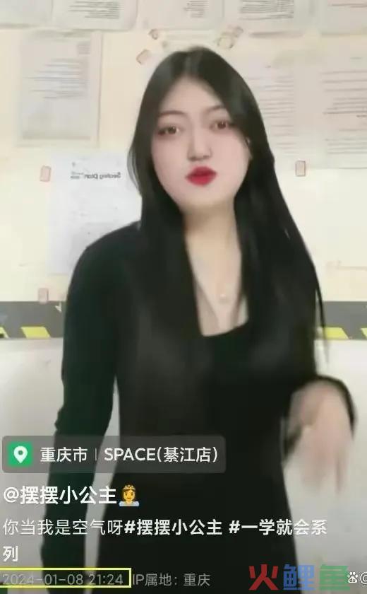 网红摆摆猝死，年仅20岁，生前爱熬夜，因表面还被网暴！