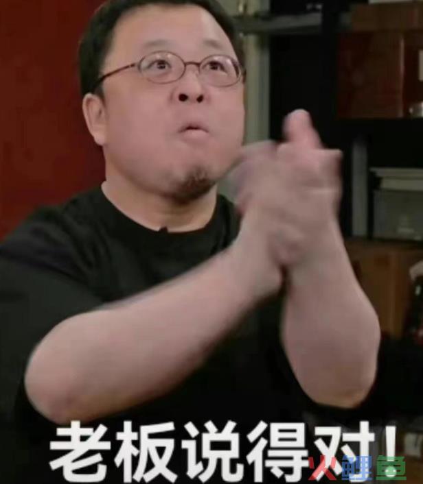 全网“赚翻了”的3位网红，个个赚的盆满钵满，其中一位支出上亿