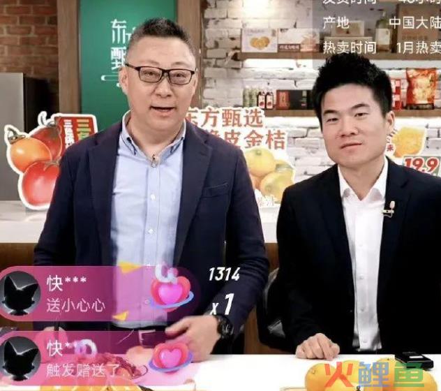 全网“赚翻了”的3位网红，个个赚的盆满钵满，其中一位支出上亿
