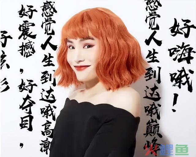 全网“赚翻了”的3位网红，个个赚的盆满钵满，其中一位支出上亿