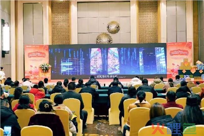快手理想家机构联合青白江住建局开启城市推介会 助力房产行业提效
