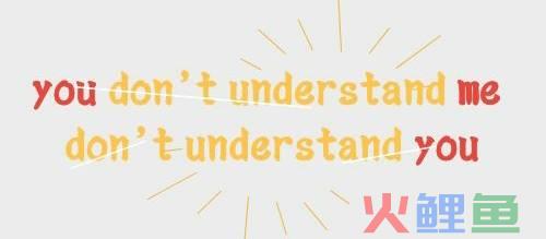 如何挖掘你独特的个人价值和优势？