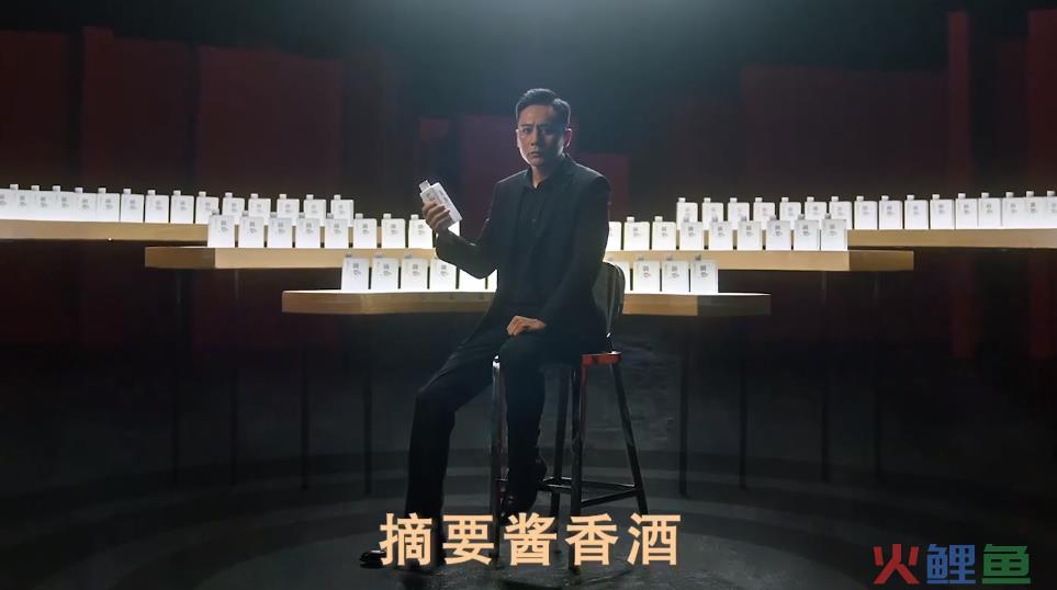 “饥一顿，饱一顿”？金沙酒业新建产能将投产恐“消化不良”