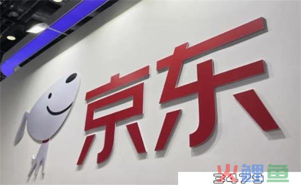2024年京东百亿补贴活动时间是什么时候？百亿补贴持续多久？