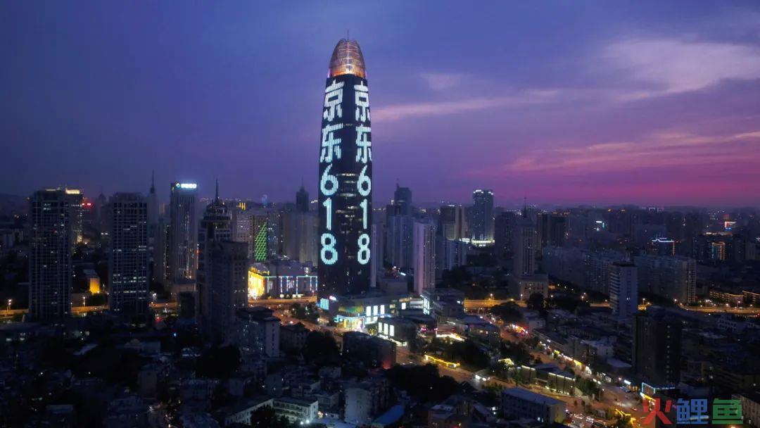 2024年京东活动时间表是什么？京东年货节是什么时间？