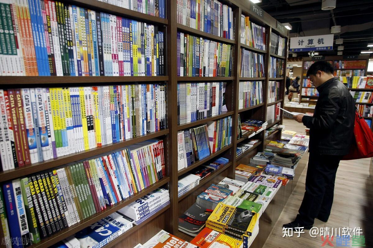 现在wish如何开店？开店的条件是什么？