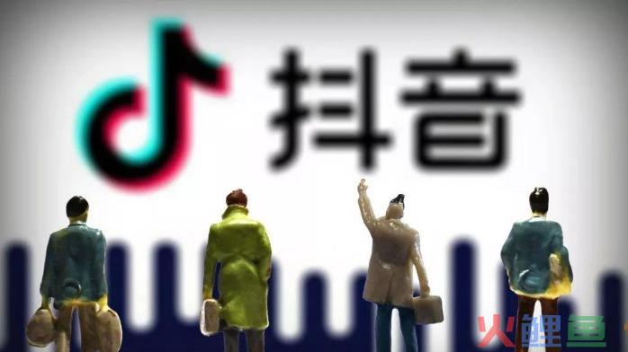 抖音内测版如何退出？内测版怎么赚钱？