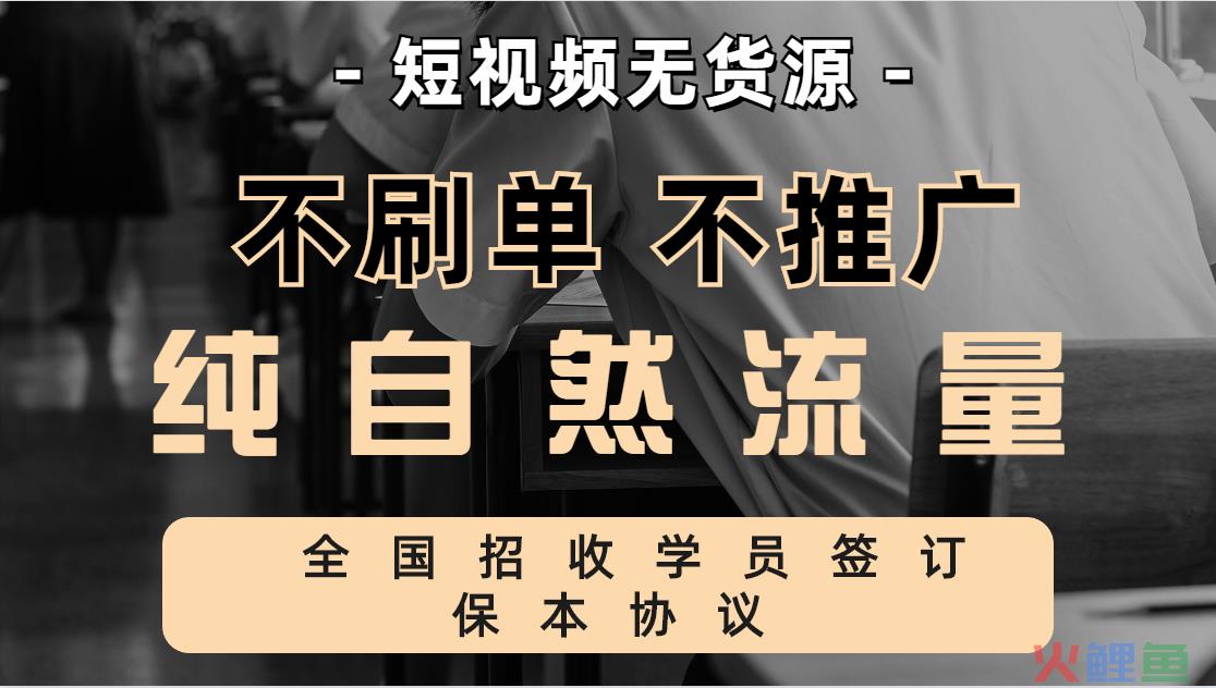 抖音猜你想搜根据什么推荐的？如何删除？