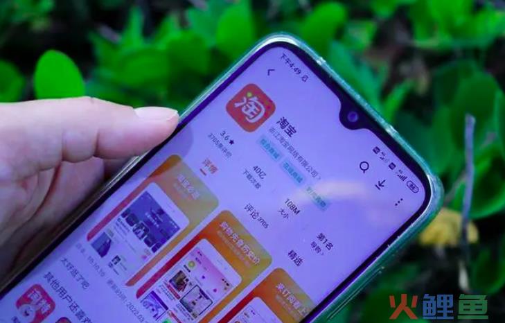 淘宝可以微信好友代付吗？代付方法是什么？