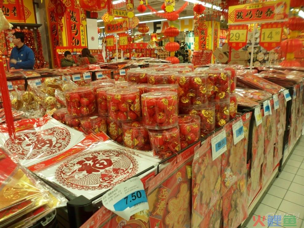 年货节淘宝规定几天发货？年货节七天不发货会怎么样？