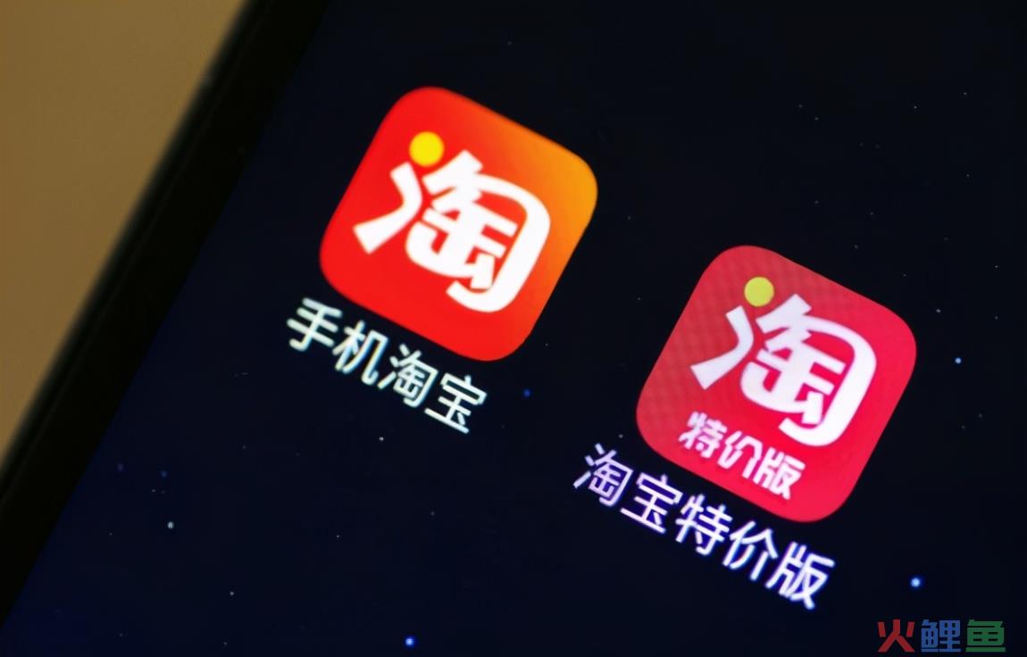 开淘宝店铺需要实名制吗？淘宝店铺怎么实名认证？