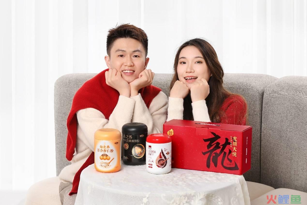 龙年年货消费风向：国货潮品备受青睐，唯品会龙年服饰销量爆发
