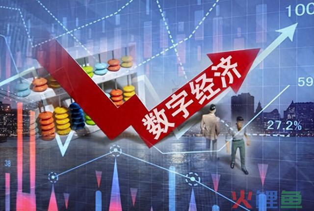2024年经济三大转向，赚钱的逻辑彻底变了，我们还有机会吗？ 