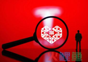 2024年拼多多快递春节多久发货？已经发货了能退货吗？