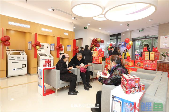 2024年春节淘宝店有暂停吗？过年淘宝店铺需要下架吗？