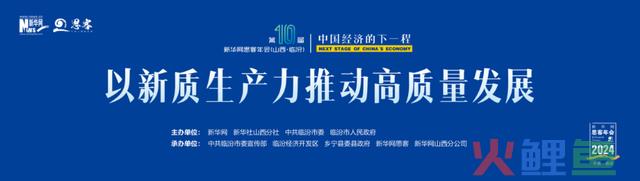 龚克：明天我们该怎样看野生智能？