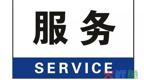 买卖人必读：创业，经商做买卖必备的顶级贸易思维(五)