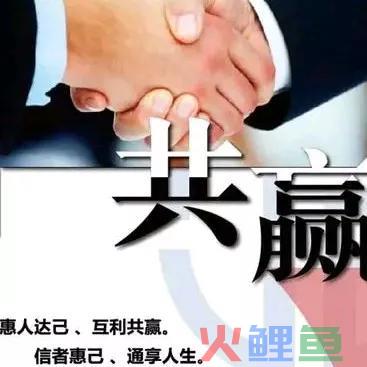 买卖人必读：创业，经商做买卖必备的顶级贸易思维(五)