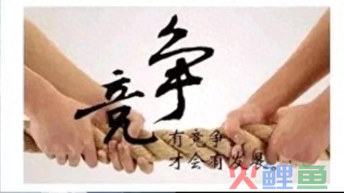 生意人必读：创业，经商做生意必备的顶级商业思维(五) 