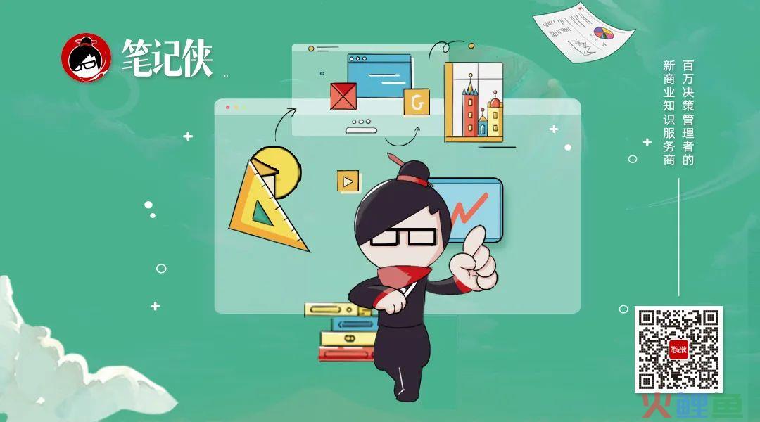 AI时代有哪些机会？