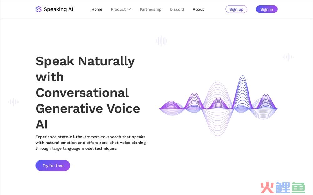 Speaking AI免费体验地址 AI语音生成软件推荐