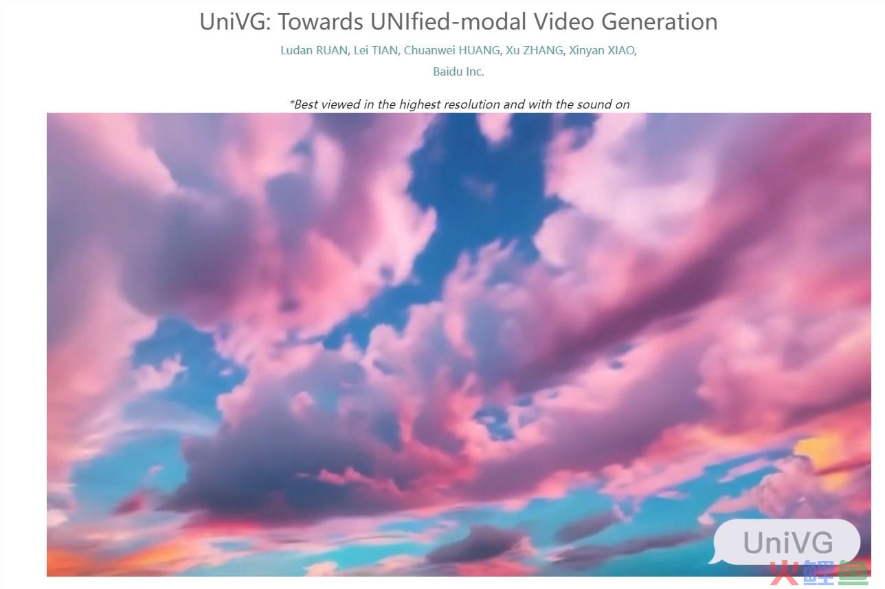 AI视野：百度推视频生成模型UniVG；下一代大模型Llama3正在训练；腾讯推视频模型VideoCrafter2；TikTok测试AI作曲功能