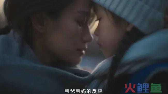 美团:没有人比我更懂温情广告怎么玩