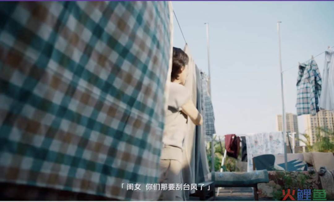 美团：没有人比我更懂温情广告怎么玩
