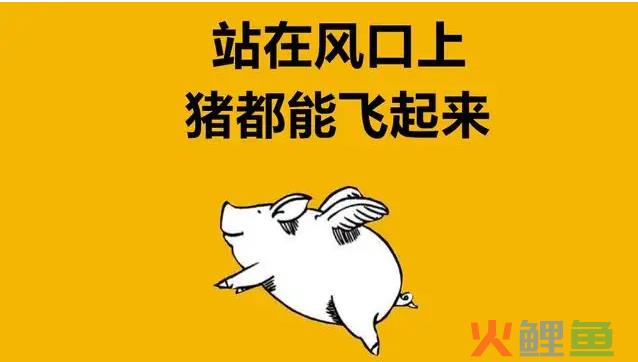 2024年抖音赚钱风口在哪里？赚的钱要交税吗？