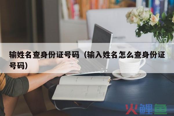 如何查询号码状态？号码状态异常怎么解决？