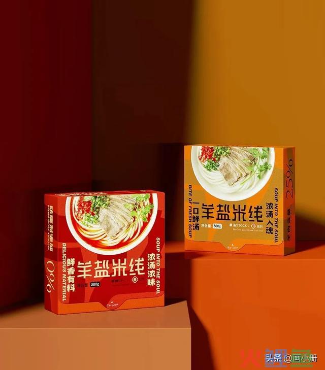 做好一点，你的品牌不花一分钱也能做好品牌推行